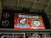 仙台スタジアムにて