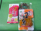 しんしんのお漬物&おつまみ