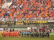 PSM vs 新潟