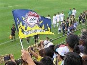 がんばれ!U-23!!
