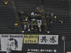 札幌ドームにて:JH8SIT山本様ご提供