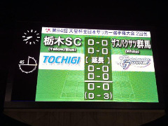 PK0-3!!:画像はギンペー様のご厚誼による
